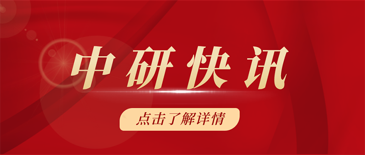 我司钛白粉产品空运出口国际市场：实力与竞争力的彰显