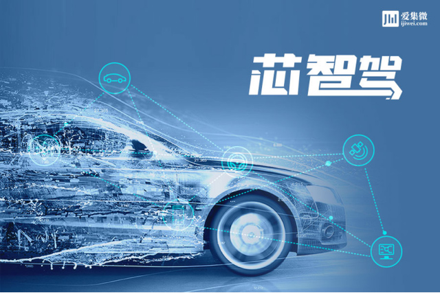 「芯智驾」借补贴退坡反转登顶，磷酸铁锂占6成国内锂电市场份额